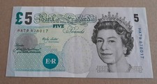 Lowther £5 Recall Note. From