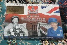 Queen Elizabeth II The Diamond
