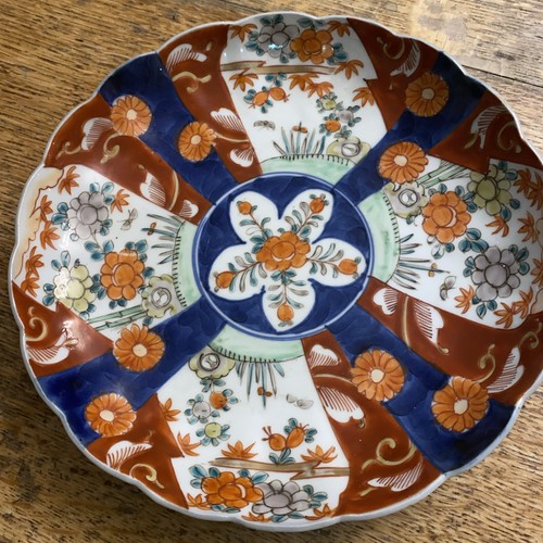 Vintage japanese imari - japanese,