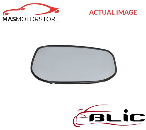 Rear view mirror glass - view, lhd