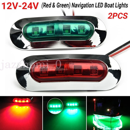 Led signal nav - 2x,