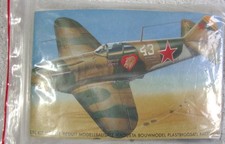 Old Model Airplane Kits - 5 X