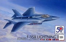 1/144 Lockheed Martin F-35A