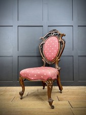 Victorian Carved Walnut