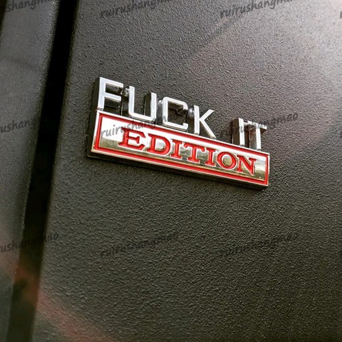 Fuck edition logo - fuck-it, emblem
