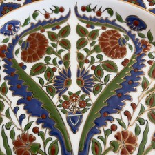 Vtg Handmade Lindos/Manousakis