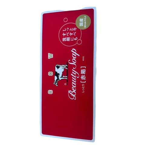 Cow beauty soap red box - cow,