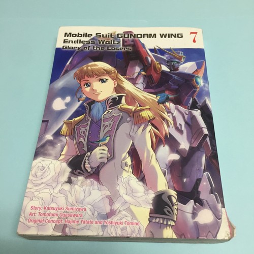 Mobile suit gundam - suit,