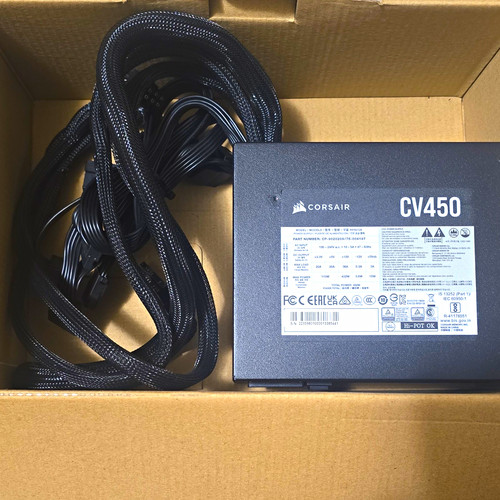 Corsair cv450 450w power - corsair,