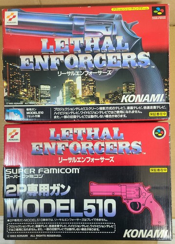 Nintendo super famicom lethal - nintendo,