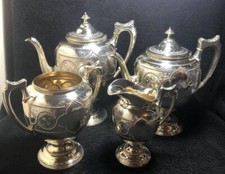 Beautiful Victorian Silver