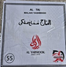 Arab Shemagh Keffiyeh Desert