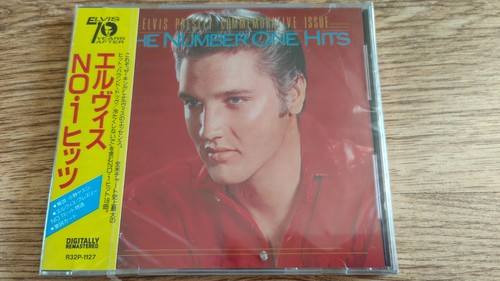 Elvis presley japan promo - elvis,