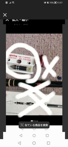 Rotring variant nib 4mm art - variant,