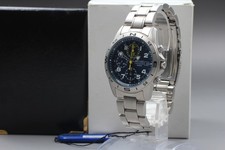 [N MINT] Seiko Military