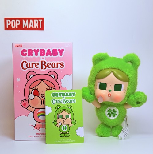 Popmart care bears crybaby - care,