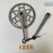 Vintage Hercules Chainset  44T