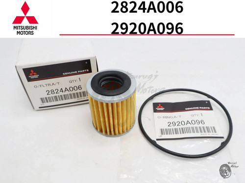 Mitsubishi cvt ring - cvt, o-ring