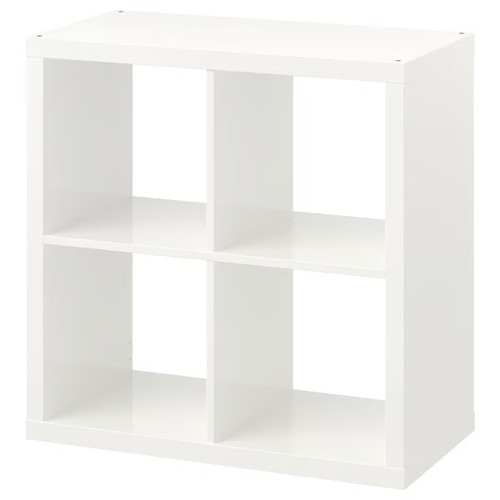 Ikea kallax shelving unit - ikea,