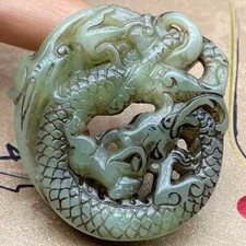 Old Chinese Ancient Antique