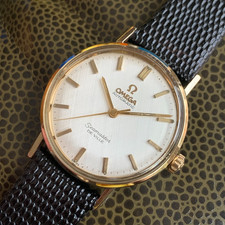 Vintage 1960's Omega Seamaster