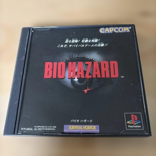 Capcom resident evil - capcom, "resident