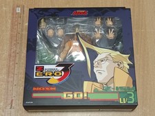 (In Stock) Storm Arena Street