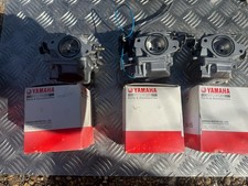 Oem yamaha 85 90 - 75,