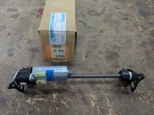 GENUINE LAND ROVER Tilt