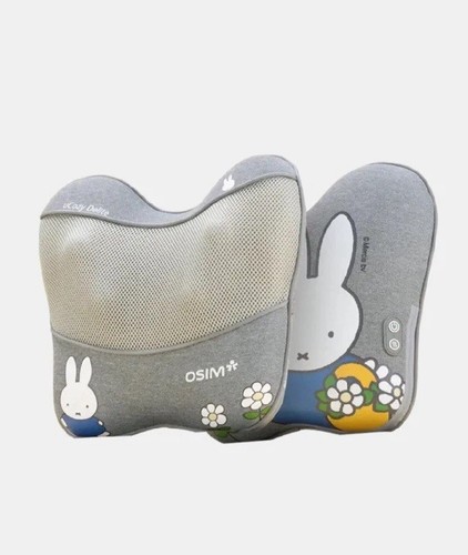 Ucozy delite miffy - ucozy, back