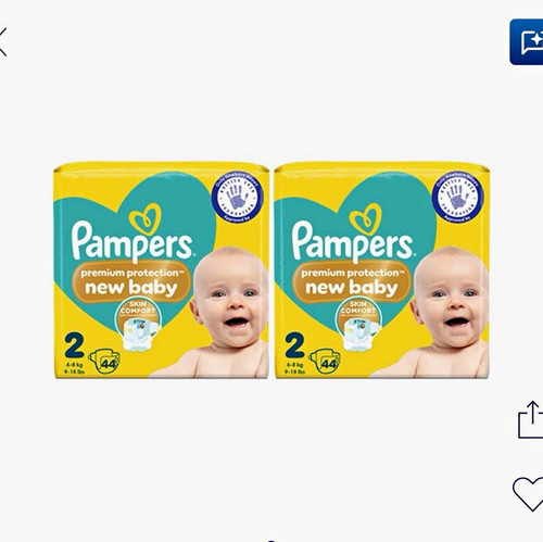 Pampers premium protection - premium,