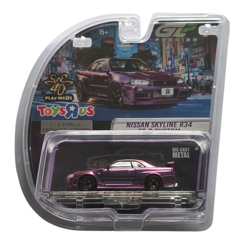 Greenlight nissan skyline r - nissan, gt-r