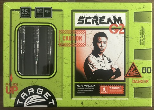 Target japan scream - target, g2