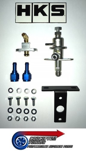 Hks adjustable fuel - hks,