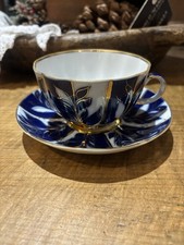 LOMONOSOV USSR Porcelain Tea