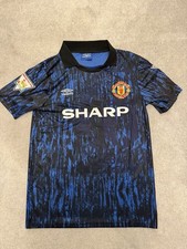 Retro Man United #7 Cantona