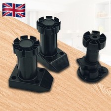 4Pcs Kitchen Unit Legs Feet Cabinet Carcass Plinth Adjustable Base Foot Black UK