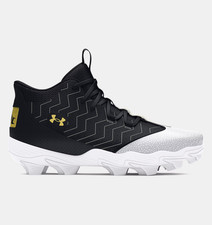 Under Armour Men's UA Harper 9