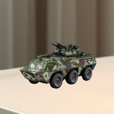 1:64 Armored Vehicle Model