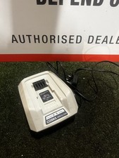 Cobra Garden Machinery 40V Li-ion Battery Charger DYMA73E For DYMA72E