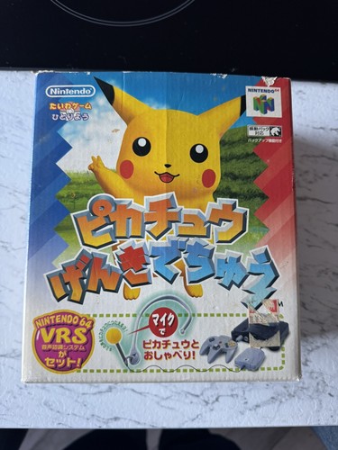 Pokemon hey you pikachu - you, vrs