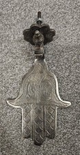 Vintage Hamsa Hand of Fatima