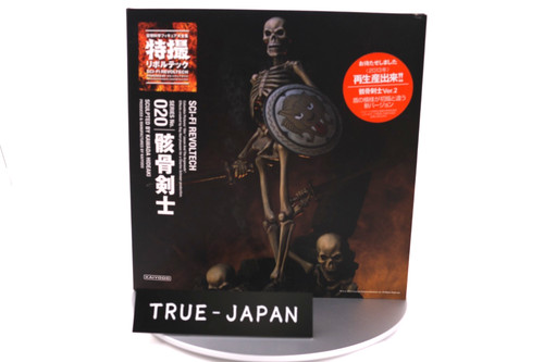 Kaiyodo skeleton ver - kaiyodo,