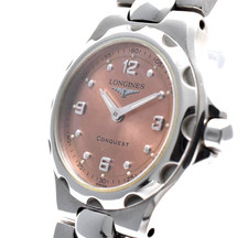 Vintage [N MINT] LONGINES