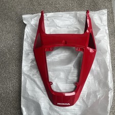 Honda cbr600rr 2024 rear cowl - 2024,