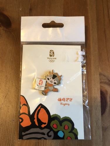 Beijing 2008 olympics mascot - 2008,
