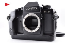 Contax rts iii 35mm - iii,