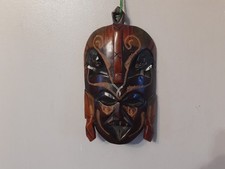 Vintage African Wood Mask