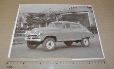 GAZ M72 4x4 Pobeda Car Factory USSR Photo Russian
