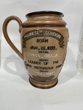 RARE ROYAL DOULTON LAMBETH MILITARY INTEREST GENERAL GORDON COMMEMORATIVE JUG